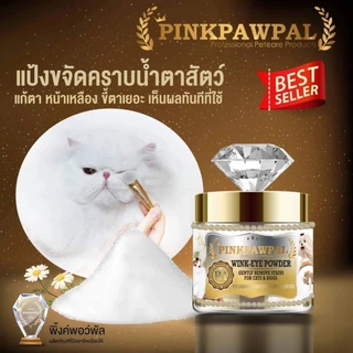 PINKPAWPAL Eye Cleanser ที่เช็ดตา และ แป้งขจัดคราบน้ำตาสัตว์เลี้ยง ไม่ใส่สารกันเสีย ไม่มีส่วนผสมของแอลกอฮอล์
