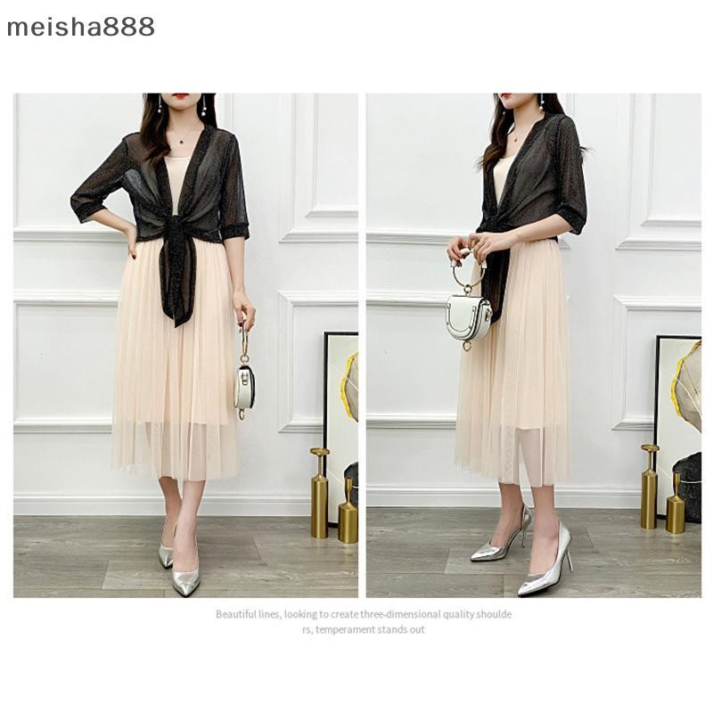 Meisha888 Stylish Jacket เสื้อสเวตเตอร์ถักครึ่งแขนด้านหน้า Lace-up Coat สุภาพสตรีแจ็คเก็ตสั้นบาง Nic