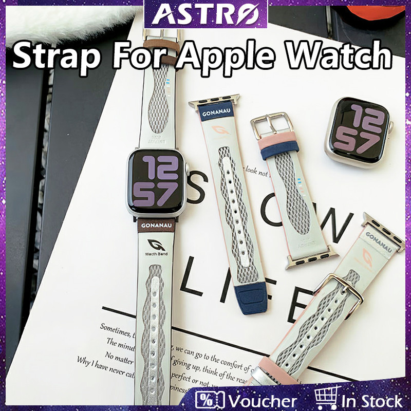 Astro สายนาฬิกาข้อมือหนังไนล่อนถัก ระบายอากาศ ปรับได้ สําหรับ iWatch Ultra SE Series 9 8 7 6 5 4 3 2 1 Apple Smart Watch 49 มม. 45 มม. 41 มม. 44 มม. 40 มม. 42 มม. 38 มม.