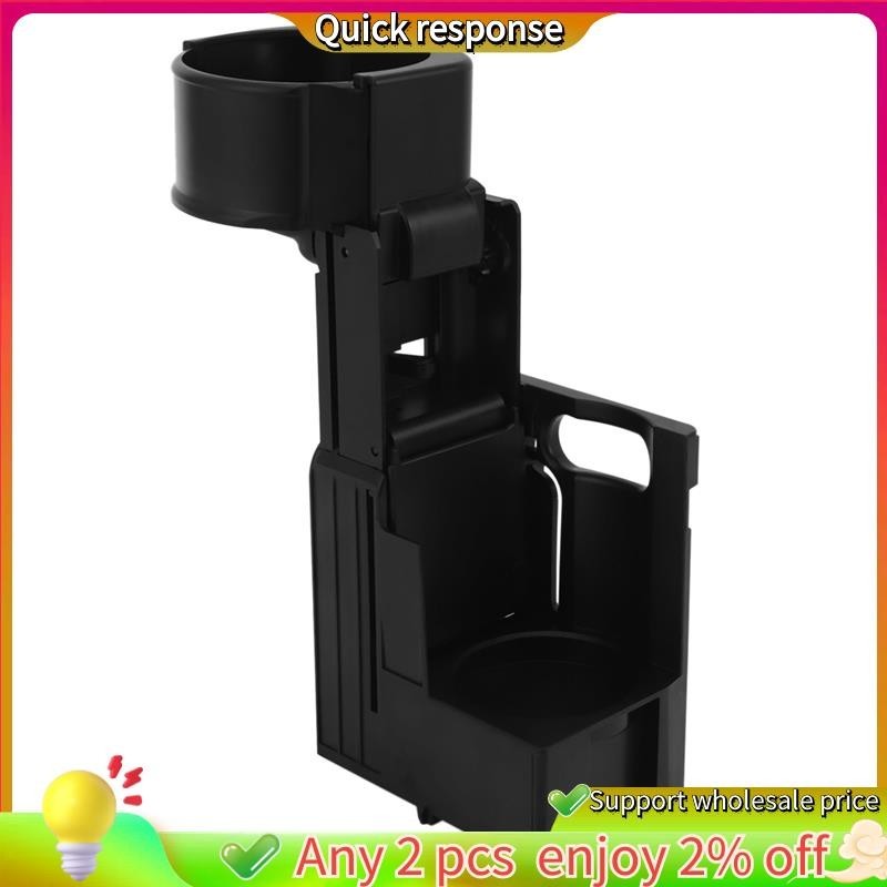 มีสินค้า -A2116800014 ที่วางแก้วน้ํา คอนโซลกลาง อุปกรณ์เสริม แบบเปลี่ยน สําหรับ Mercedes-Benz E-Clas