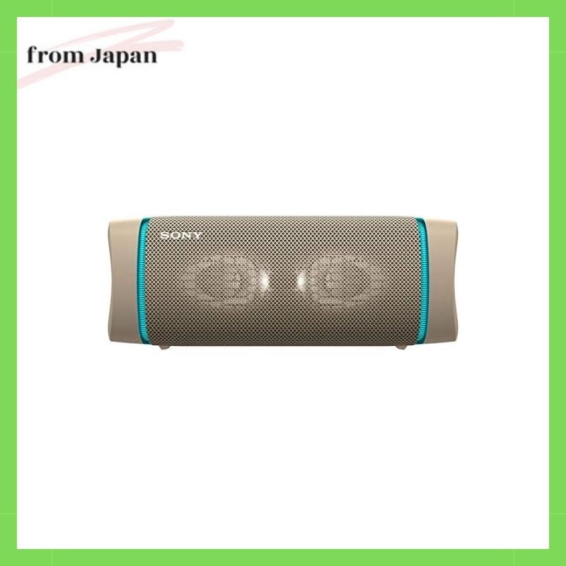 Sony Wireless Portable Speakers SRS-XB33 : Waterproof / Dustproof / Rustproof / Bluetooth / Bass mod
