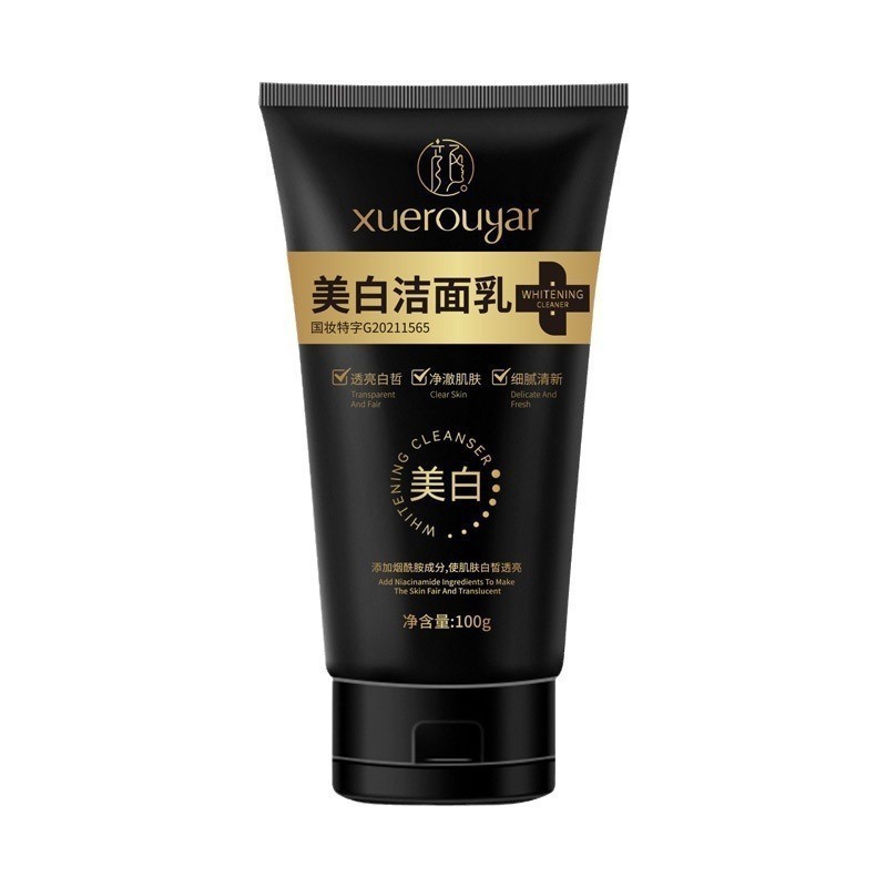 Spot Goods#Master Yan Xuerou Elegant Facial Cleanser Transparent White Clear Skin Nicotinamide Facial Cleanser Generation Hair4.13LL