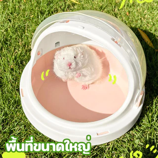 🛸COD🐹กรงหนูแฮมสเตอร์ ง่ายต่อการพกพา พาโนรามา กรงนอก กรงกลางแจ้งสำหรับสัตว์เลี้ยงขนาดเล็ก
