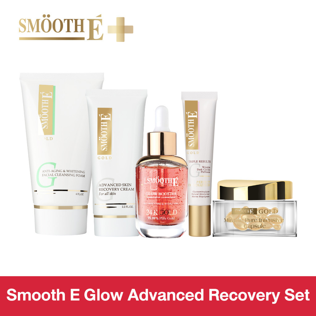 Smooth E Glow Advanced Recovery Set เซ็ตลดเลือนริ้วรอยร่องลึก ฟื้นฟูผิวกระจ่างใส