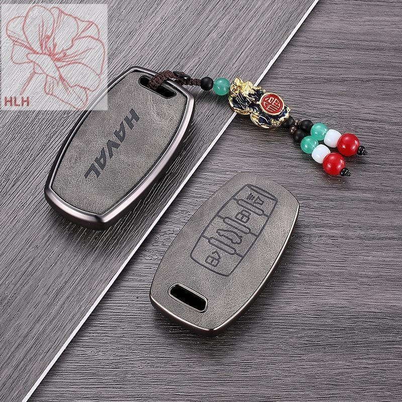 เคสกุญแจ Haval H6รุ่นที่สาม M6 Harvard H2รุ่นที่สองสุนัขตัวใหญ่ F7รุ่นอินเทรนด์แห่งชาติ H9 Great Wall PLUS chitu H5หัวเข