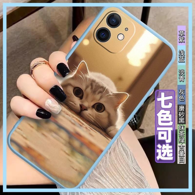 Anime Dirt-resistant Phone Case For iphone 11 personalise youth Full wrap Soft case All-inclusive New Style Silicone Texture