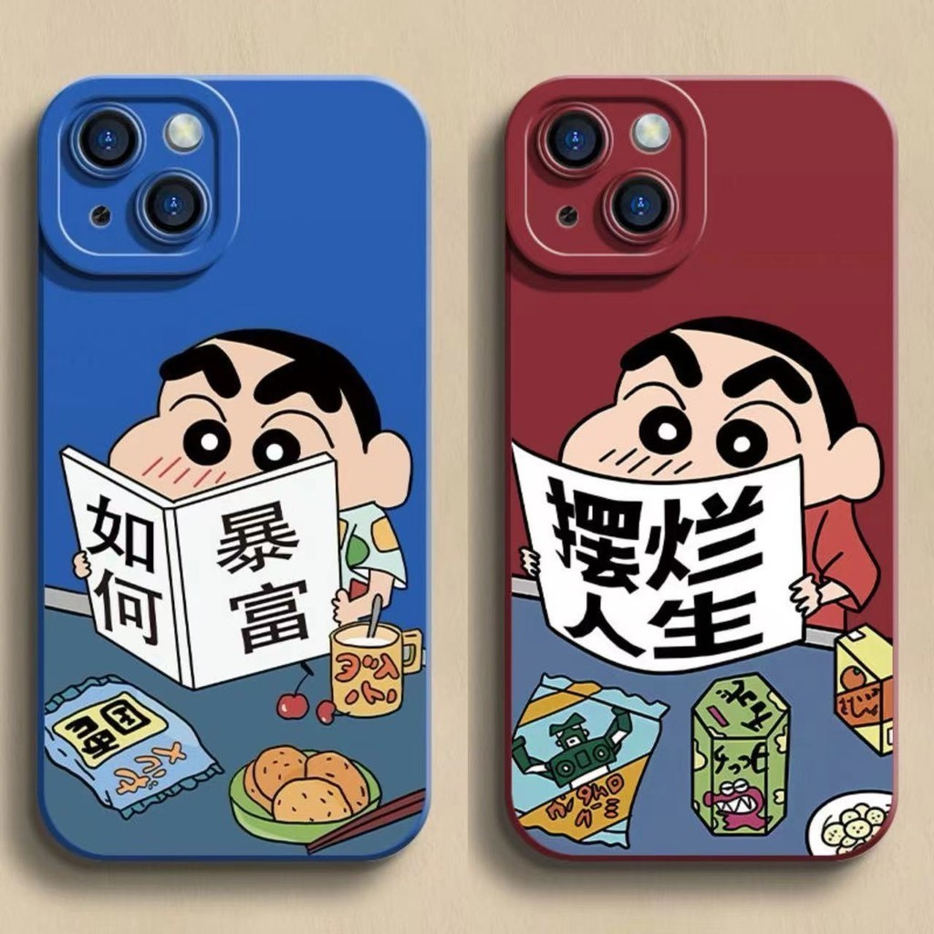 เคสซิลิโคนพรีเมี่ยม ลายการ์ตูนชินจังน่ารัก สำหรับ Apple 14, 12promax, 13