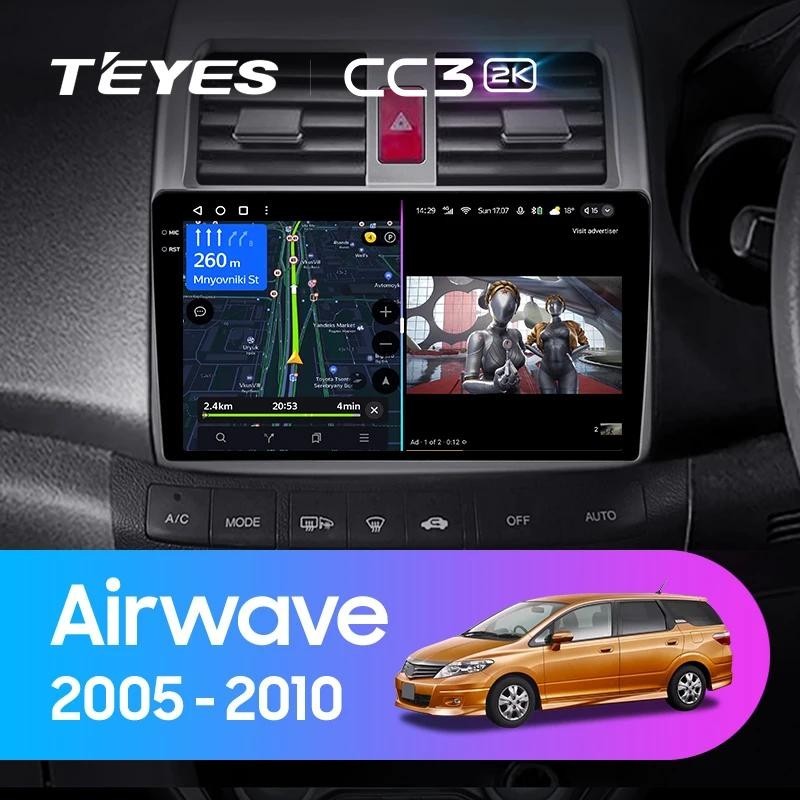 TEYES CC3L CC3 2K สําหรับ Honda Airwave GJ 2005 - 2010 ขวามือไดร์เวอร์ รถวิทยุเครื่องเล่นวิดีโอมัลติ