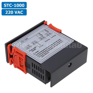 STC-1000 12VDC/24VDC/220VAC เครื่องควบคุมอุณหภูมิ Digital Temperature Controller Heating/Cooling Control Thermostat R...
