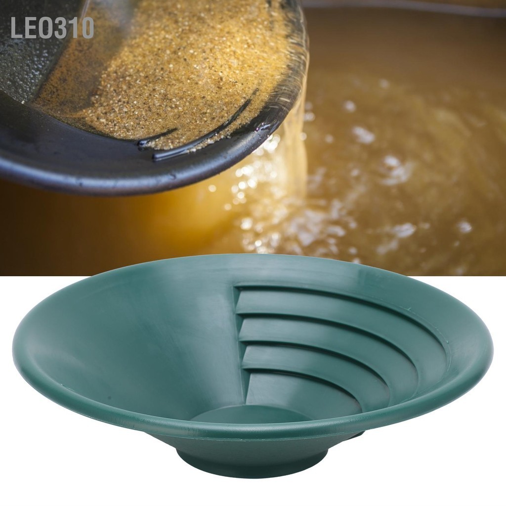 Leo310 กระทะร่อนทอง 260 มม. ABS Gold Sifting Classifier ตะแกรงล้างถาดอุปกรณ์เสริมสีเขียว