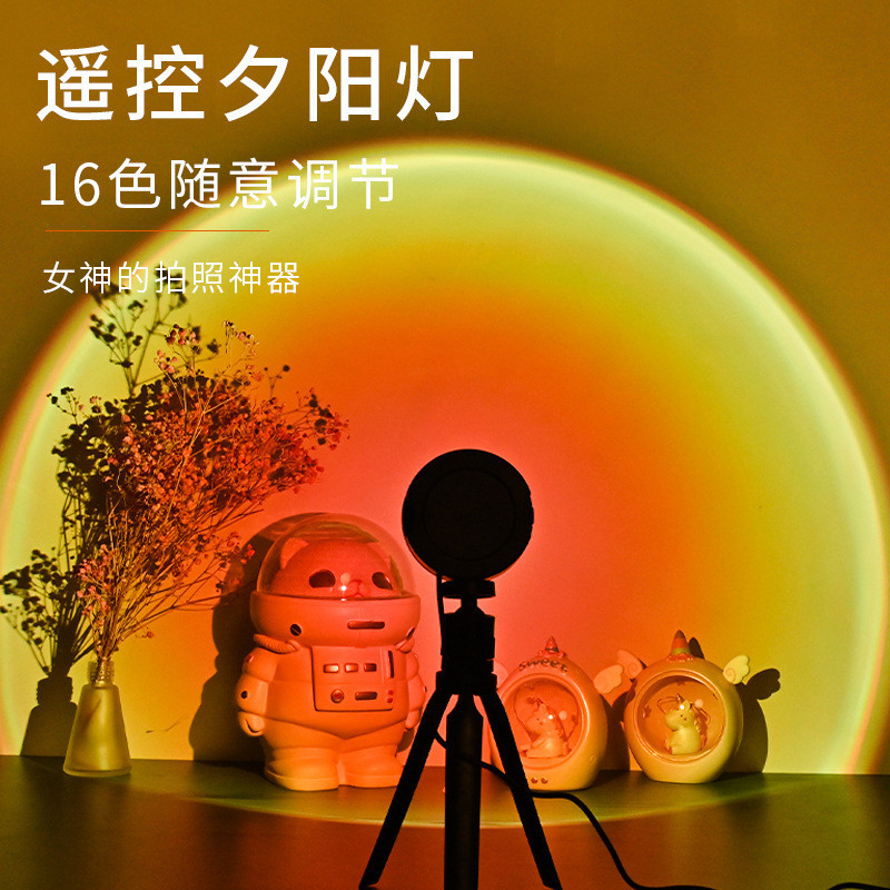 อิตาลี Sunset Light Projection Light Influencer Floor Light Designer Art Sunset Light Sunset Sunset 
