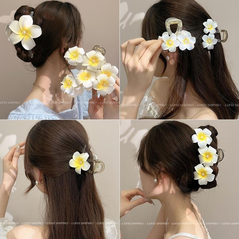 กิ ๊ บติดผมFrangipani ฤดูร ้ อนของผู ้ หญิง 2024 คลิปคว ้ าใหม ่