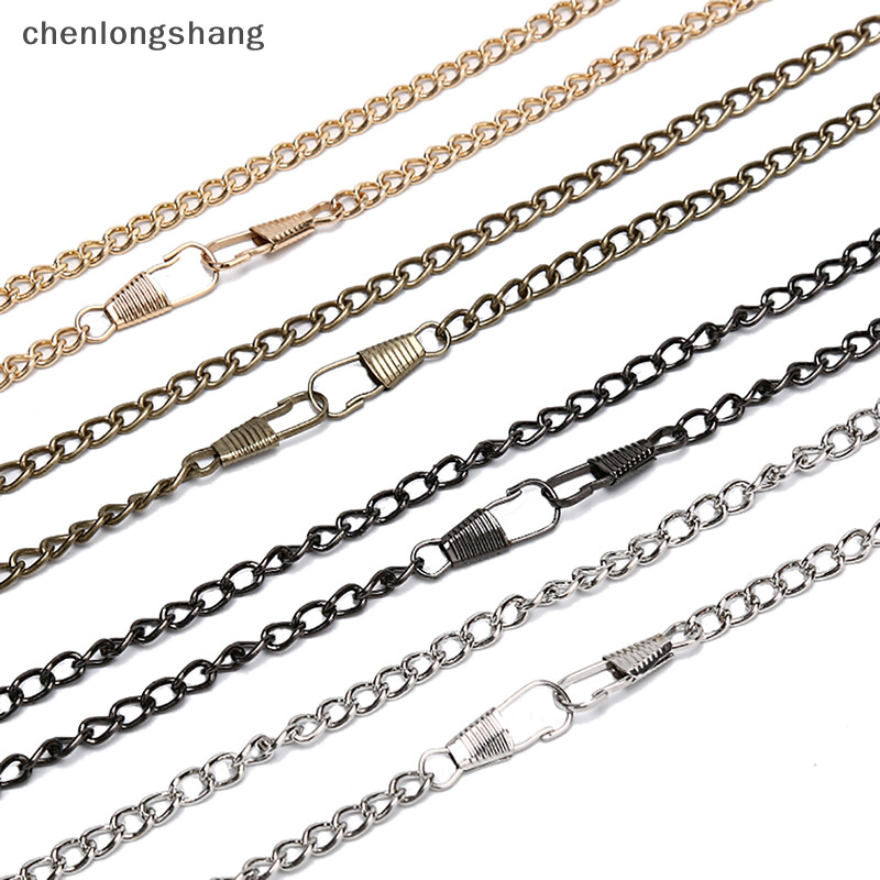 Chenlongshang DIY ยาว 120 ซม.โลหะเปลี ่ ยน Handle Chain Crossbody ไหล ่ กระเป ๋ าสายรัด
 En