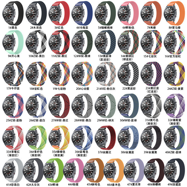 20 มม.22 มม.สายเดี ่ ยวถักเข ้ ากันได ้ กับ Samsung Galaxy watch 4/5/644 มม.40 มม./สายคลาสสิก 46 มม.42 มม./active 2/Gear S3