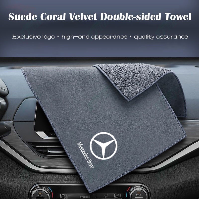 Mercedes Benz Amg Professional ผ้าขนหนูทําความสะอาดรถยนต์ Coral Velvet Suede ผ้าขนหนูสองด้าน High-end สวยอุปกรณ์ตกแต่งภายในสําหรับ GLE EC GLC A CLA V GLA Class Sprinte
