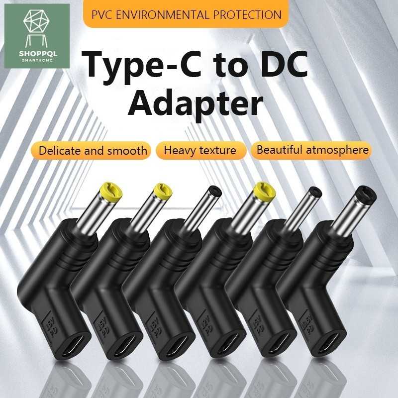 Type_C Dc 5v To Dc 5V/ 9V / 12V สายบูสเตอร์พร้อมปลั๊ก Usb_C 5.5x.2.1 มม.