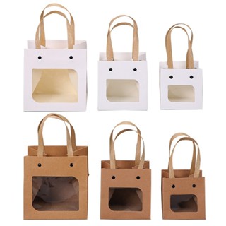 ถุงกระดาษทรงลูกบาศก์ มีหูหิ้ว มีหน้าต่าง สีขาว สีน้ำตาล ใส่ข…