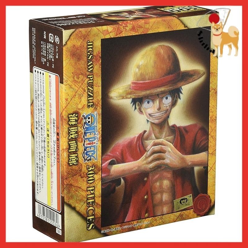 Ensky 300-Piece One Piece Jigsaw Puzzle "Landing" (26x38cm)