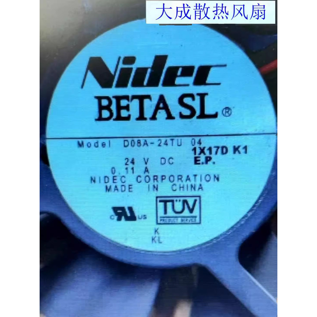 ยี่ห้อใหม่ NIDEC D09A-12TU 03 12V Fuji Inverter Fan D08A-24TS2/24TU 24V