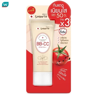 Smooto สมูทโตะ โทเมโท คอลลาเจน บีบี แอนด์ ซีซี ซันสกรีน ครีม SPF50 PA+++ 42ก.