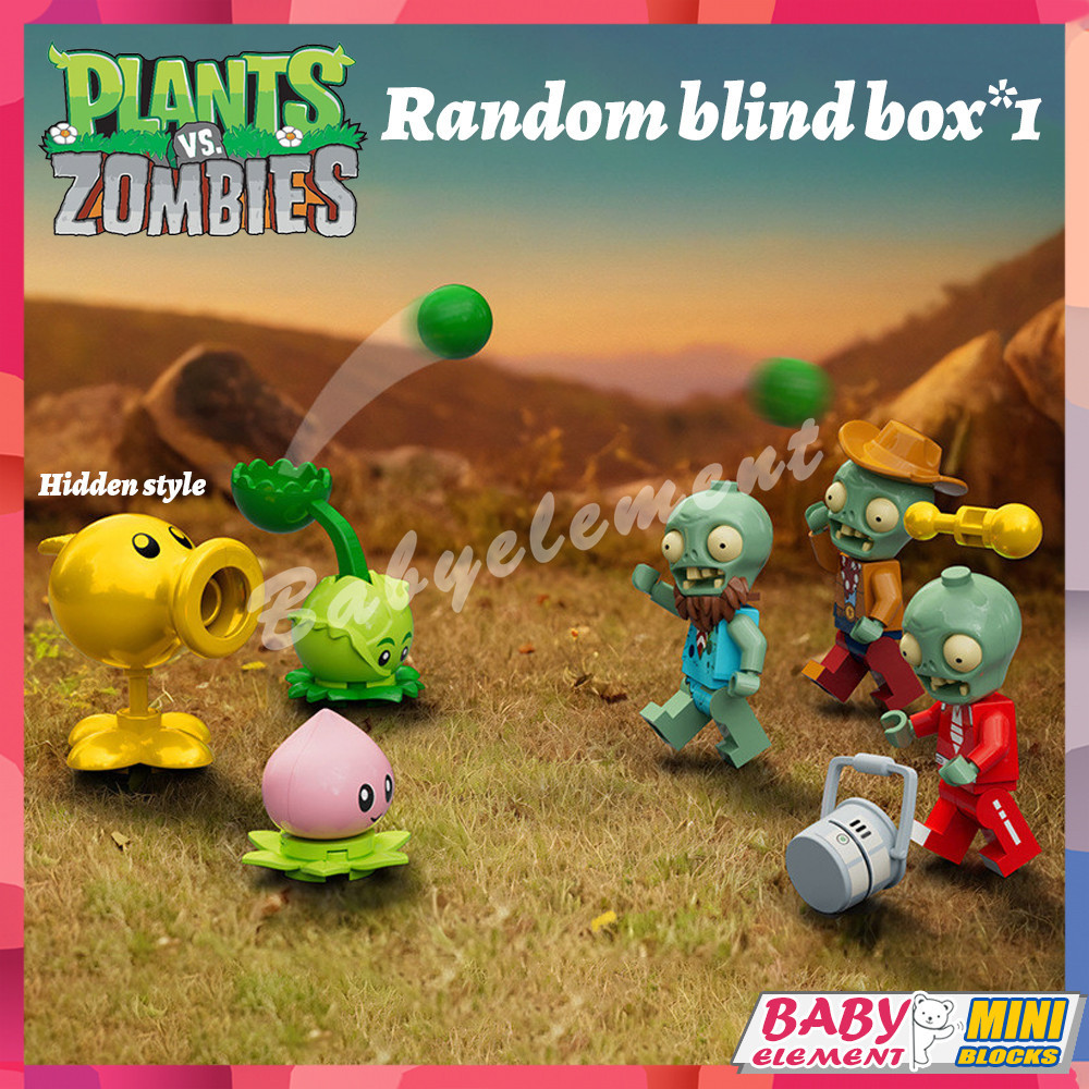 กล่องสุ่มกล่องตาบอด*1 Plants vs. Zombies 60030 minifigure Building Blocks เครื่องประดับนักกีฬาถั่วของเล่นเด็กของขวัญเด็ก