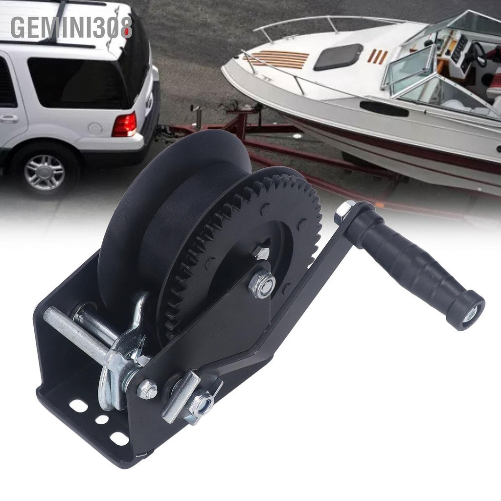 Gemini308 กว้านมือ 1600lbs โลหะผสมเหล็กกว้านรถพ่วงขนาดเล็กพร้อมที่จับกันลื่นสำหรับอุปกรณ์สนามหญ้ารถบรรทุกเรือ