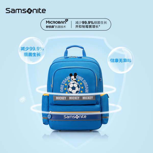 กระเป๋าเด็ก สําหรับเด็กผู้หญิง กระเป๋านักเรียนประถม Samsonite 2024 New Kids Disney Boys &amp; Girls Burden Relief Backpack TU7