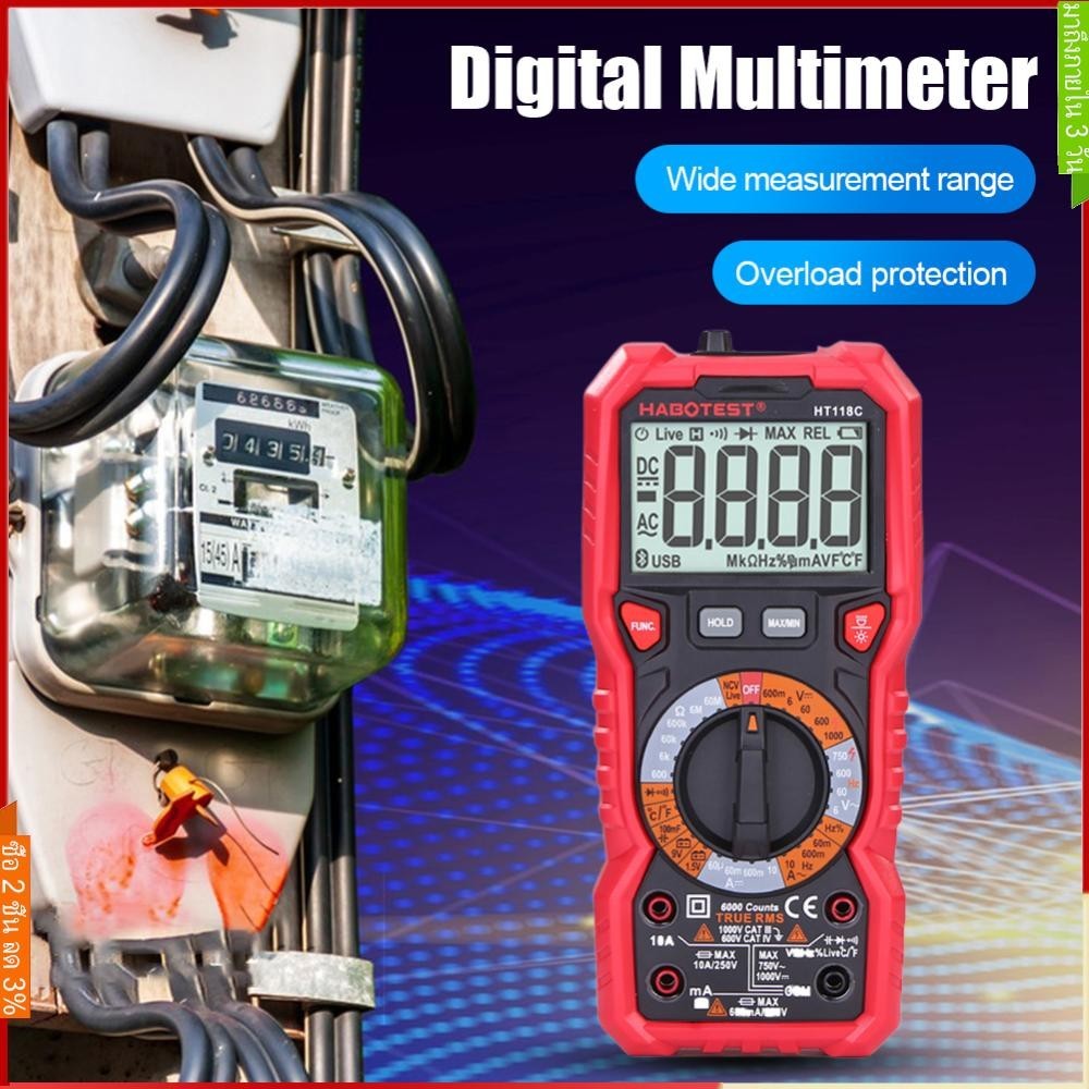 Dc AC Voltmeter RMS 6000 นับ Ohm Volt Amp Tester เครื่องมือวัด (HT118C) ?