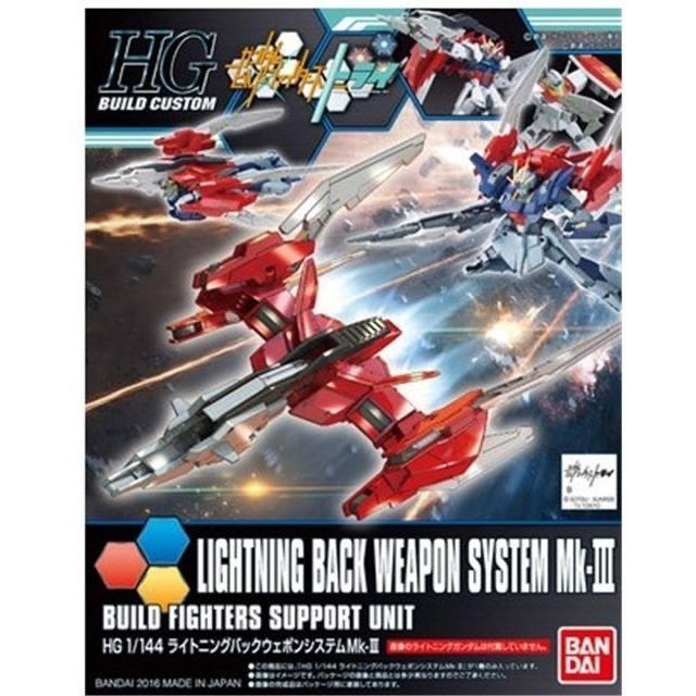 Bandai Gundam Assembly Model HGBC 028 MK3 Lightning Gundam Dedicated Aircraft MK3 Ready Stock