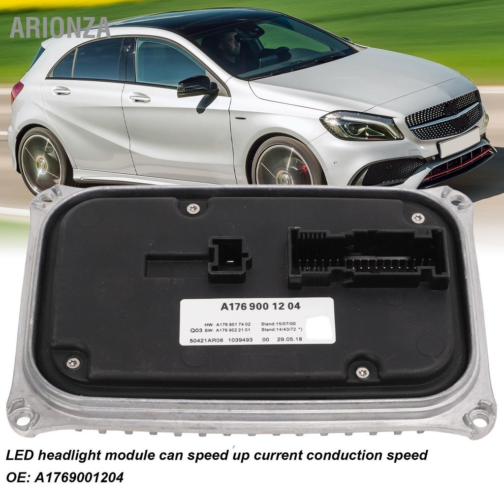 ARIONZA LED ไฟหน้าชุดควบคุม A1769001204 โลหะผสมกันสนิมสำหรับ Mercedes Benz CLA C117 X117 2016-2019