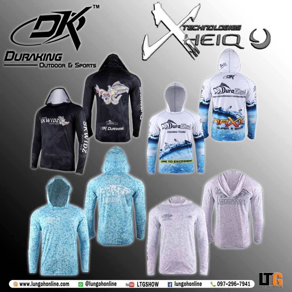 เสื้อตกปลา เสื้อแขนยาว Duraking Jersey Hoodie