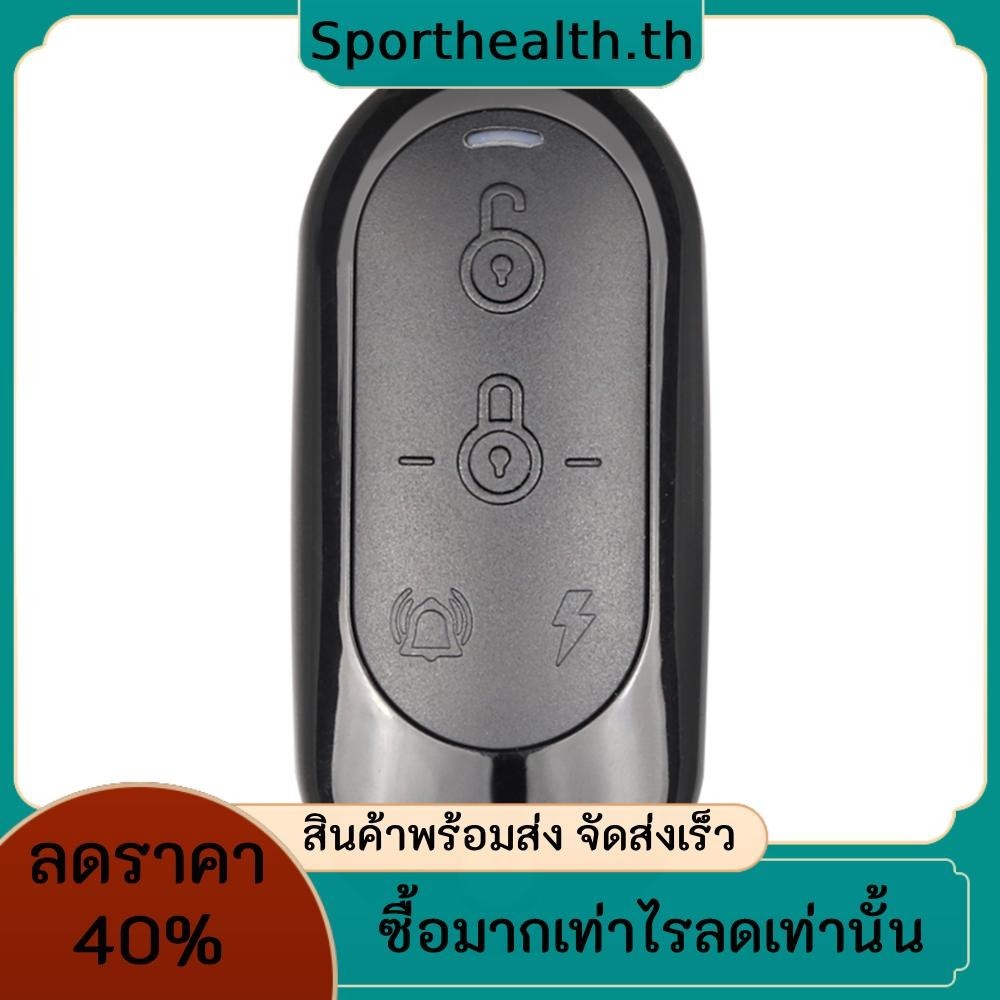 315 MHz/433 MHz Copy Controller DC2.4-3V รีโมท RF ไร ้ สายสําหรับรถยนต ์ ไฟฟ ้ า