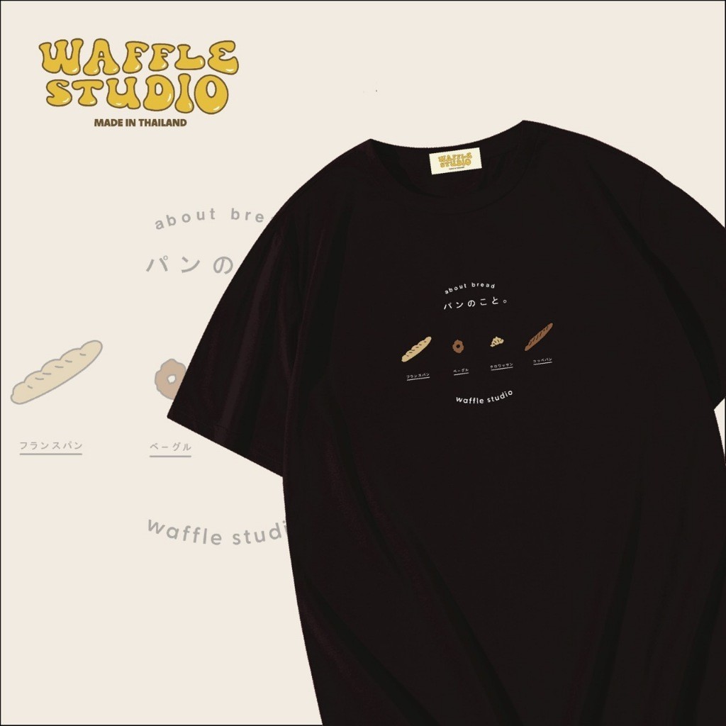 [  🔥 ] WS0033 เสื้อยืดโอเวอร์ไซส์ เสื้อยืดเกาหลี ผ้าคอตตอน100% เสื้อยืดแขนสั้น 100%cotton S-5XL