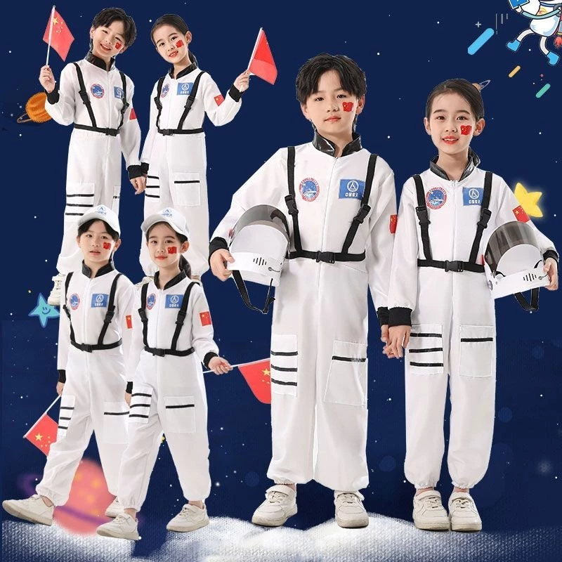 ชุดอวกาศนักบินอวกาศเครื ่ องแต ่ งกายเด ็ กบทบาทคอสเพลย ์ เสื ้ อผ ้ า