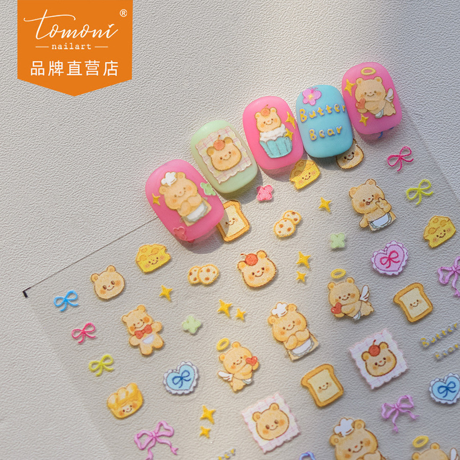 [Meow.Sensei] Tomoni Thin Tough สติ๊กเกอร์ติดเล็บขายร้อนน่ารักสติ๊กเกอร์ติดเล็บโรงงานขายส่งญี่ปุ่น Tutu Garden สติกเกอร์ 4041