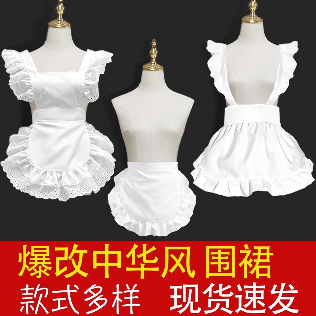 ผ้ากันเปื้อนสไตล์จีน Little Chef Lolita แม่บ้านผ้ากันเปื้อน cos Lolita ระเบิดใหม่จีน Cheongsam Tai Chi ชุด 5.20 LLL