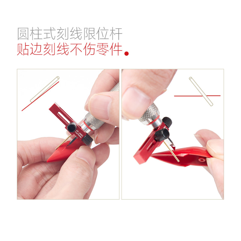 Hobby Mio HMK-09 Parallel Equidistance Scriber รูปที่ 3