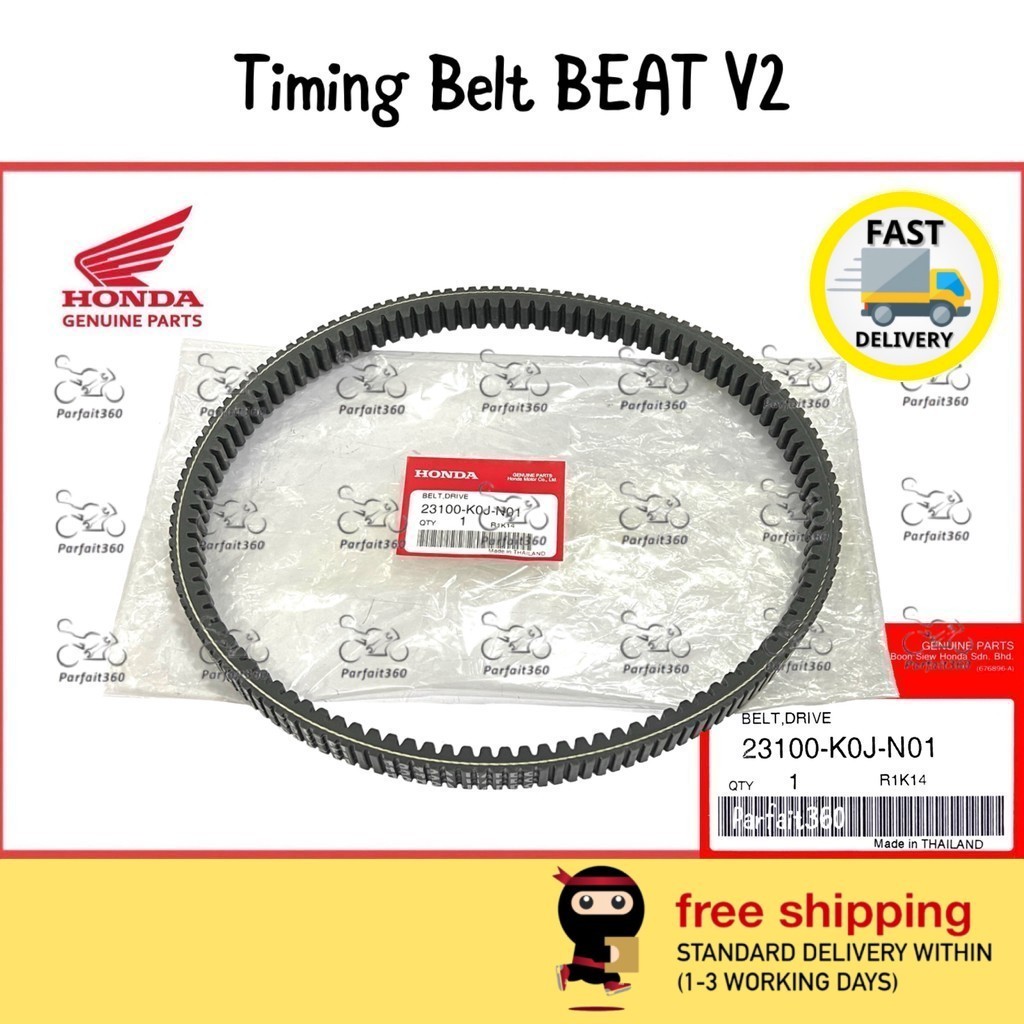 23100-K0J-N01 HONDA BEAT V2 Timing Belt / V Belting