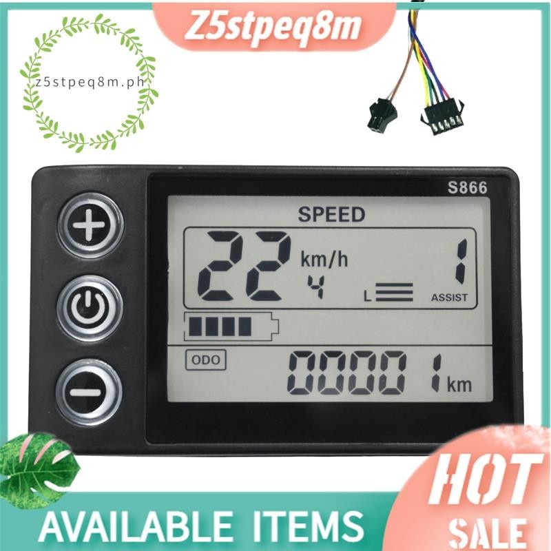 Z5stpeq8mController แผงแดชบอร์ดกันน้ําจักรยานไฟฟ้าจอแสดงผล LCD 24V-60V S866 สําหรับไฟฟ้า E-Bike สกู๊