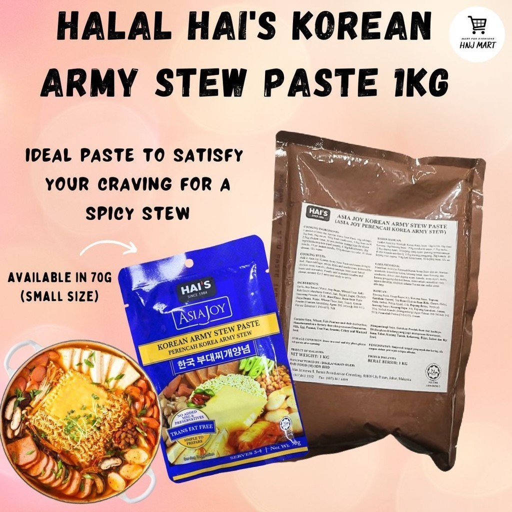 ฮาลาล HaIS Korean Army Stew Paste 70g/1kg(ฐานซุปบูเดจิเก) กองทัพหม้อไฟ