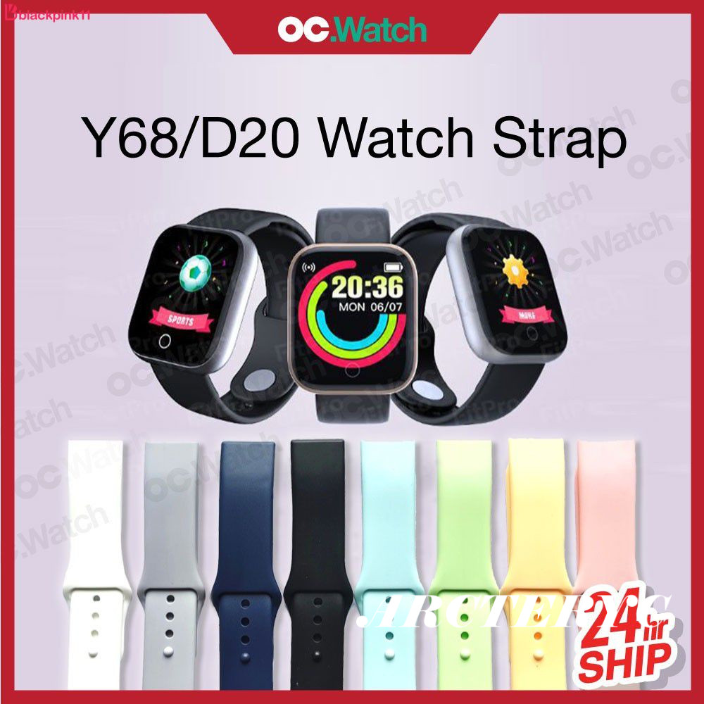 Lzbao106y68/d20 smartwatch เปลี ่ ยนสาย Tpu/IP67 กันน ้ ํา/monitoring/sports สายสมาร ์ ท Blackpink11