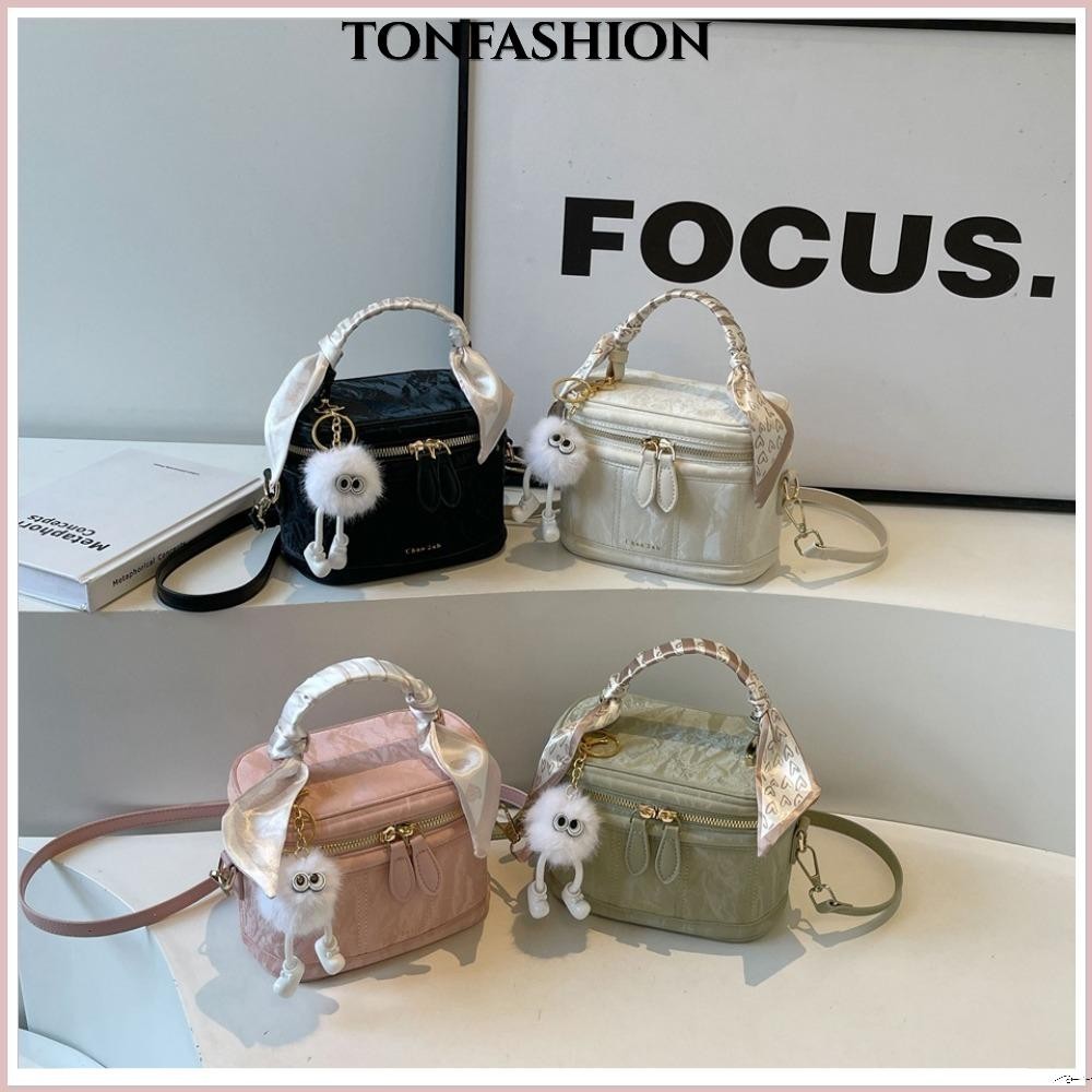 กระเป๋าถือผู้หญิง TRUMPET, จี้ตุ๊กตา PU Casual Crossbody Bag, ความจุขนาดใหญ่ All-match Bucket Bag