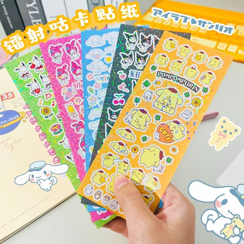 สติ๊กเกอร์การ์ตูน สติ๊กเกอร์เลเซอร์ สติ๊กเกอร์ การ์ด Cuco สติ๊กเกอร์ Sanrio DIY วัสดุสติ๊กเกอร์ตกแต่งการ์ด