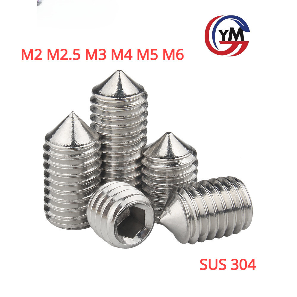 [ Ymh1] สกรู ตัวหนอน หกเหลี่ยม ปลายแหลม สแตนเลส 304 เกลียวมิล หยาบ M2M2.5M3M4M5M6 / Hex Socket Set Screw