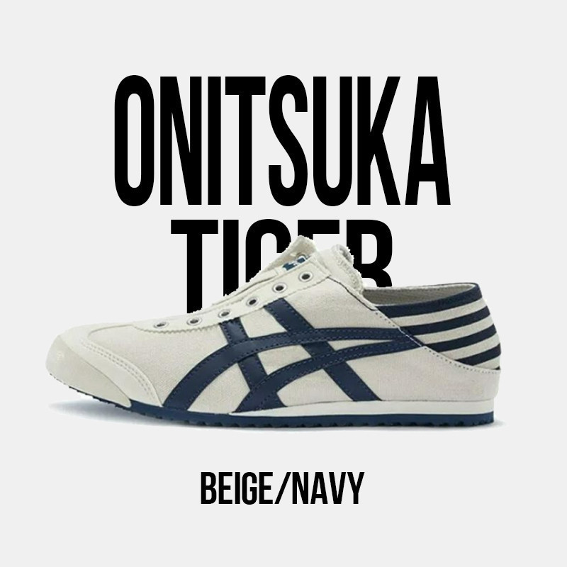 【100% Original 】Onitsuka Tiger MEXICO 66 PARATY Beige/Navy TH342N-0250 Unisex Sports Sneakers