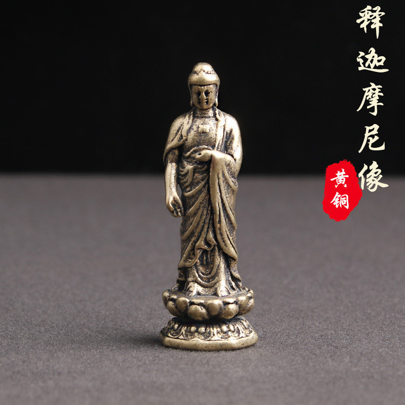 Preferred#Brass Antique Lotus Holder Sakyamuni Buddha Statue Desktop Decoration Worship Buddha Statue CraftsWY5Z