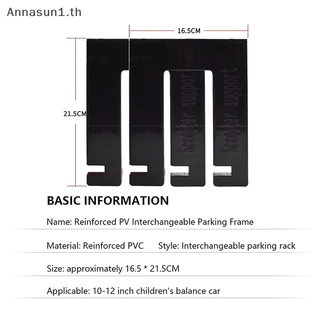 Annasun 1 ชิ้นสําหรับ 10 12 นิ้วเด็กเด็กที่จอดรถขาตั้ง Balance ผู้ถือจักรยาน Holding Rack อุปกรณ์ขี่จักรยานคุณภาพสูง TH