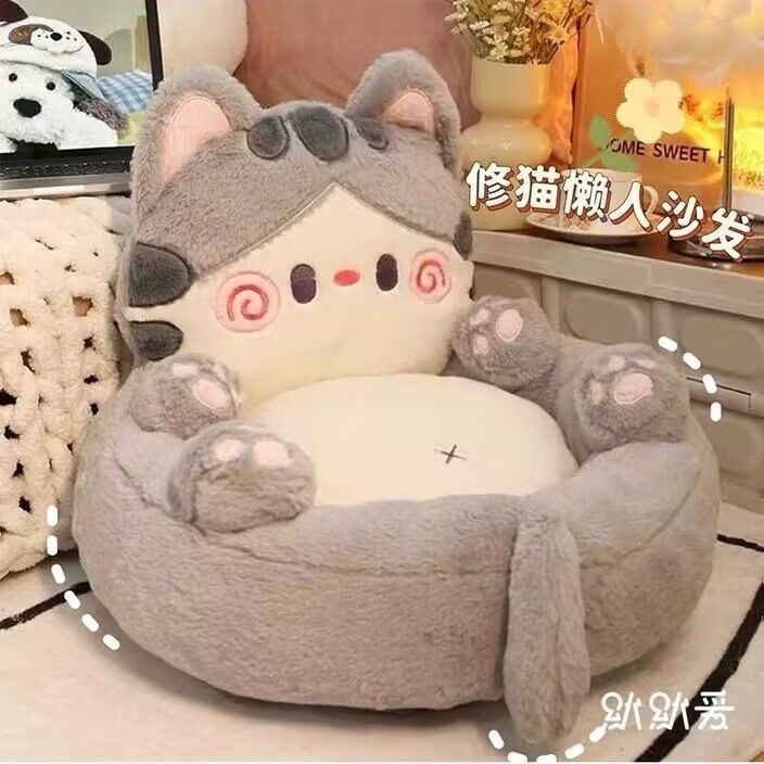 น่ารักขี้เกียจโซฟาเก้าอี้เสื่อทาทามิพื้นดินการ์ตูนอ่านหนังสือเบาะเด็กสาวอ่านพื้นที่ห้องนอนขนาดเล็ก Pier