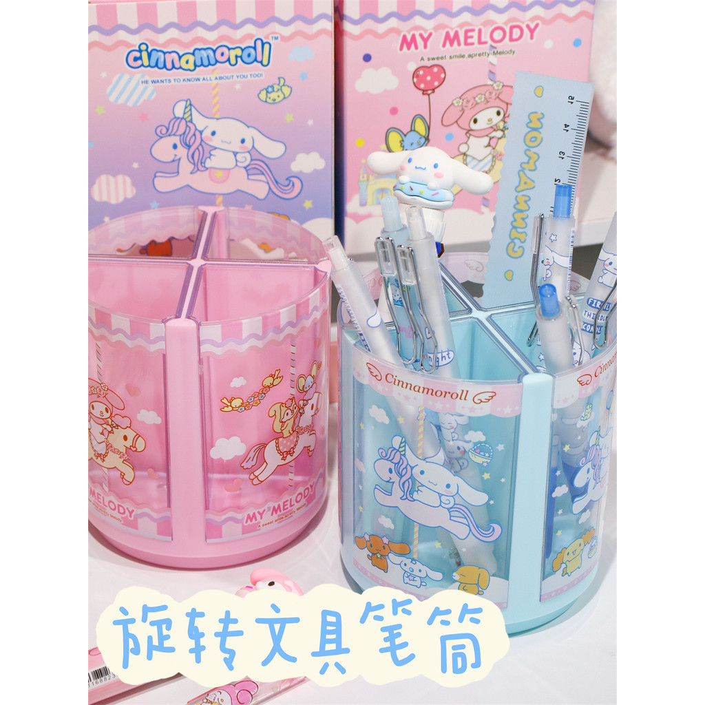 Cinnamon Dog Rotatable Pen Holder Melody Desktop เครื่องเขียนถังเก็บการ์ตูนน่ารักหญิง