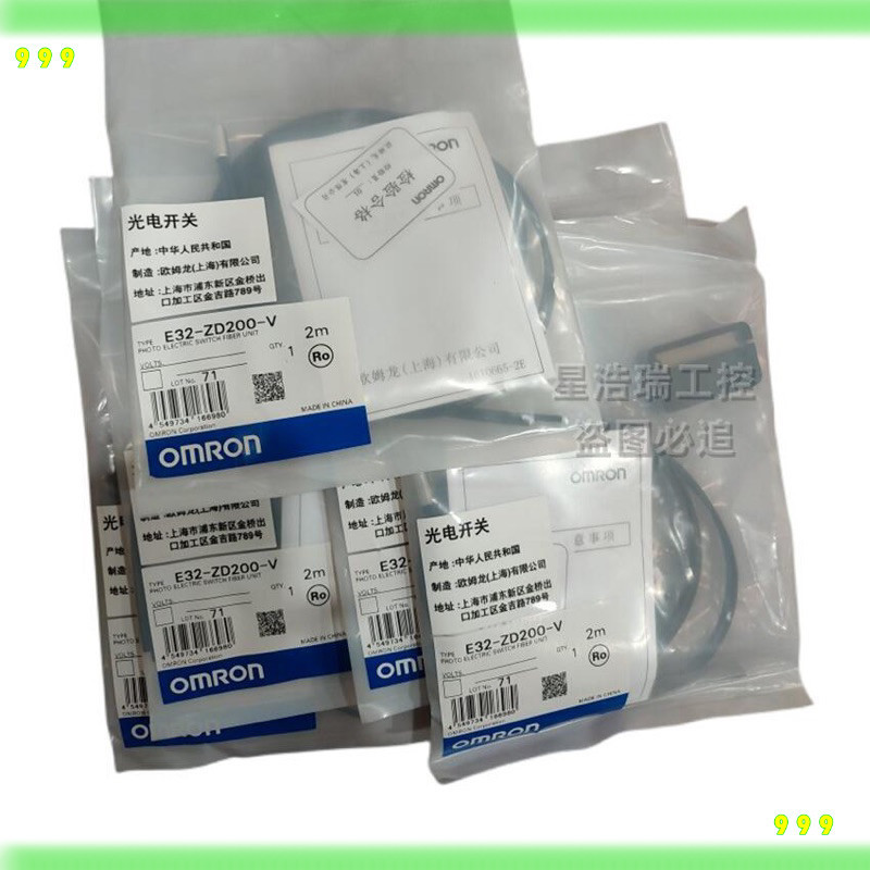 e32-cc200เซ็นเซอร์  สินค้าพร้อมส่งในไทย